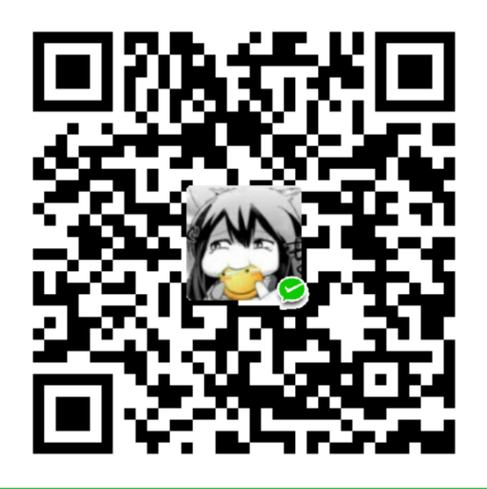 微信打赏二维码